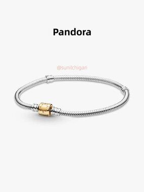 Pandora Barrel Clasp Snake Chain Bracelet